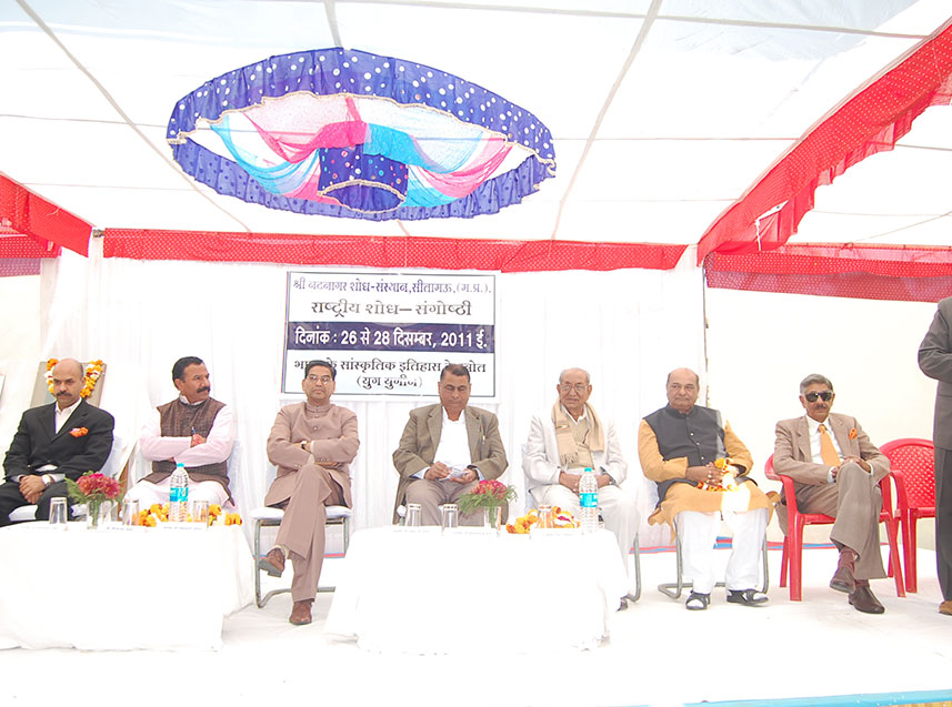 16th National-Seminar-01