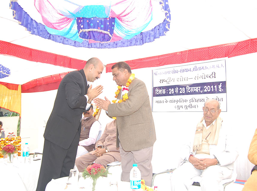 16th National-Seminar-02