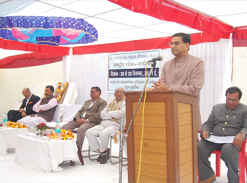 16th National-Seminar-06