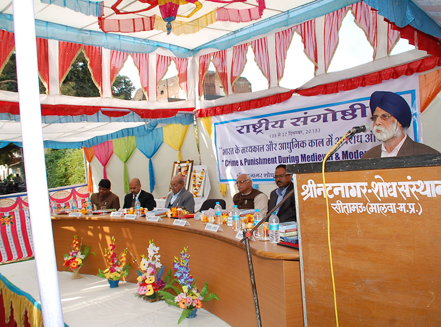 18th National-Seminar-01