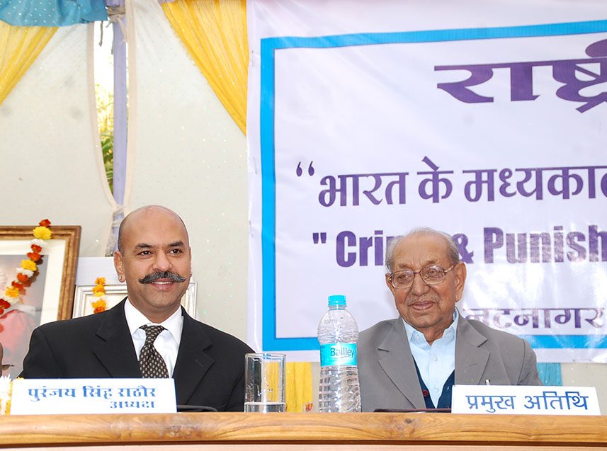 18th National-Seminar-07