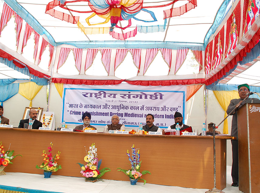 18th National-Seminar-08