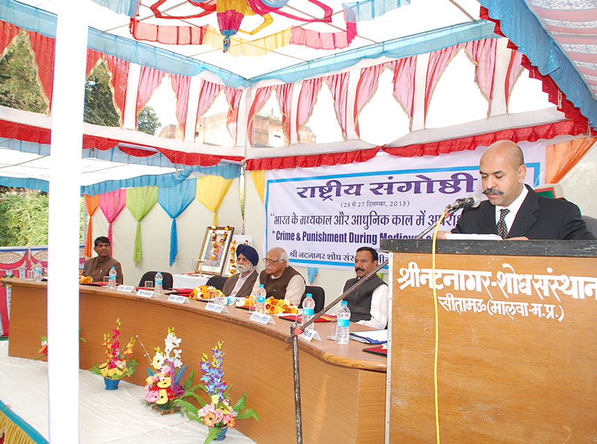 18th National-Seminar-09