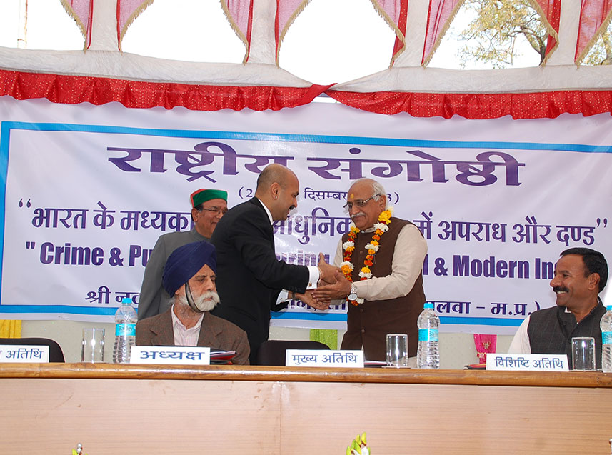 18th National-Seminar-10