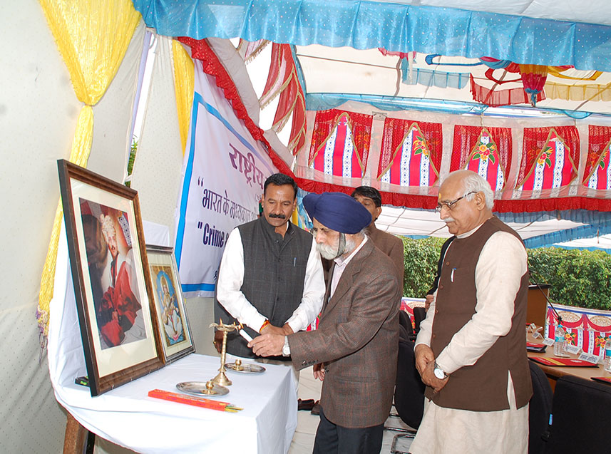 18th National-Seminar-11