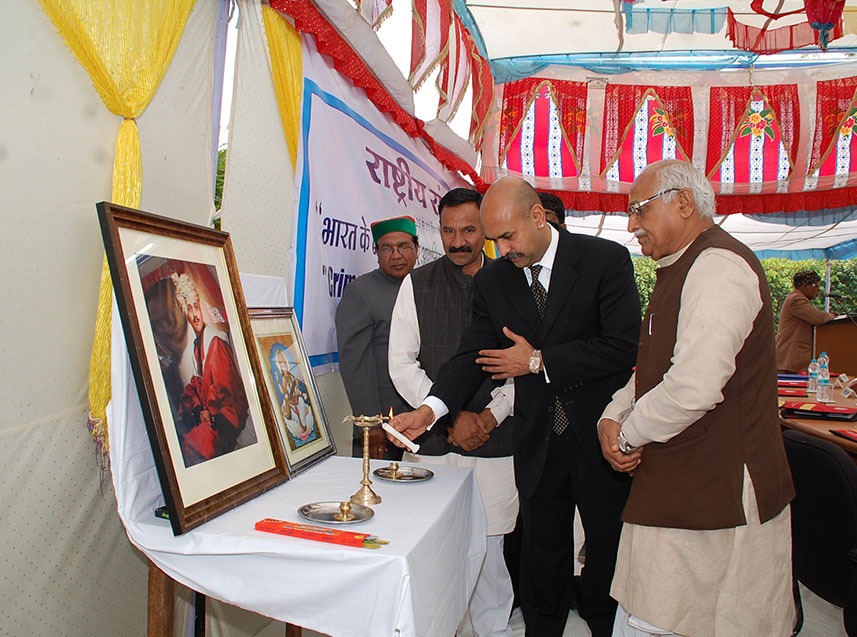 18th National-Seminar-12