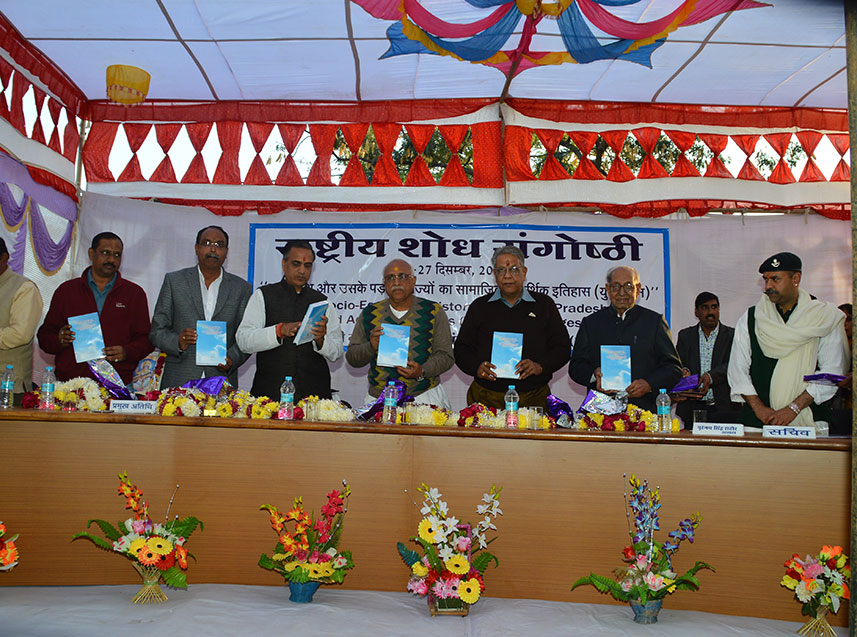 19th National-Seminar-01