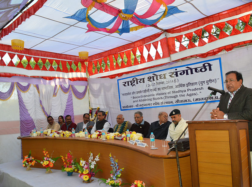 19th National-Seminar-03