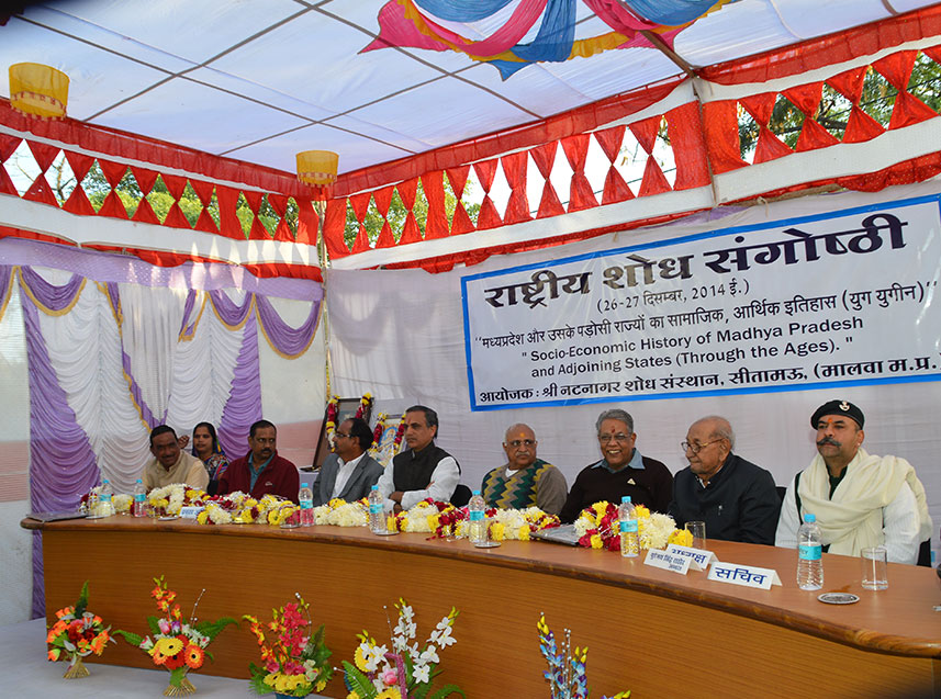 19th National-Seminar-04