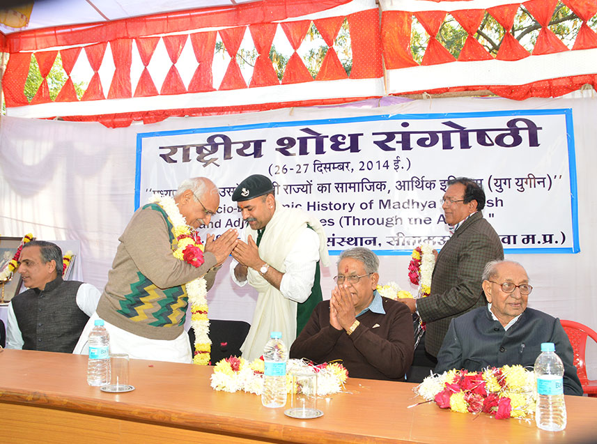 19th National-Seminar-07