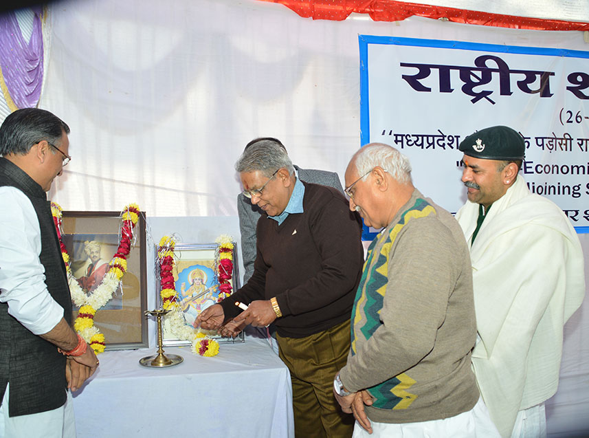 19th National-Seminar-09