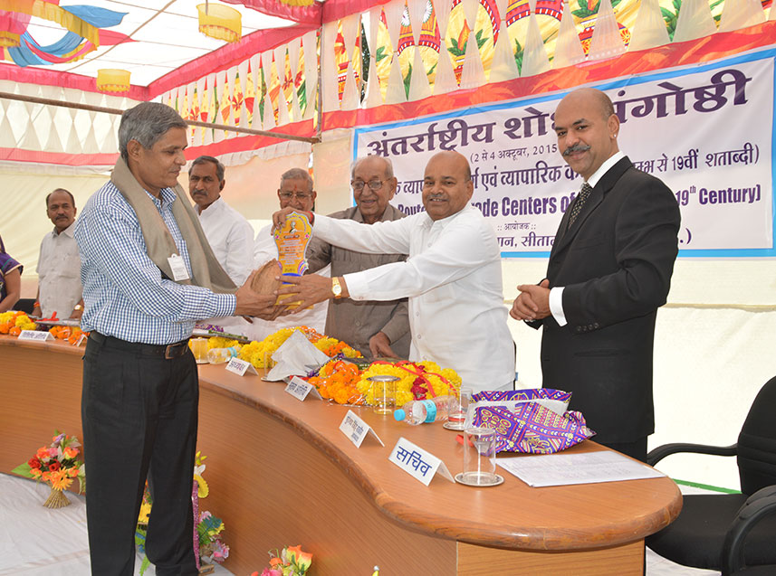 20th-National-Seminar-02