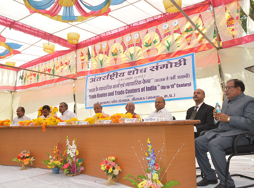 20th-National-Seminar-04