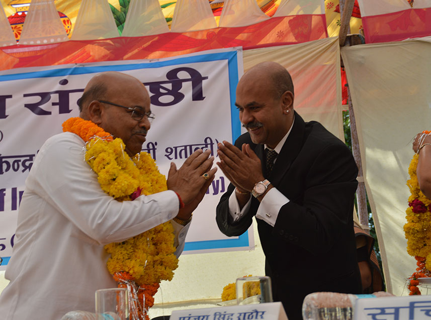 20th-National-Seminar-05