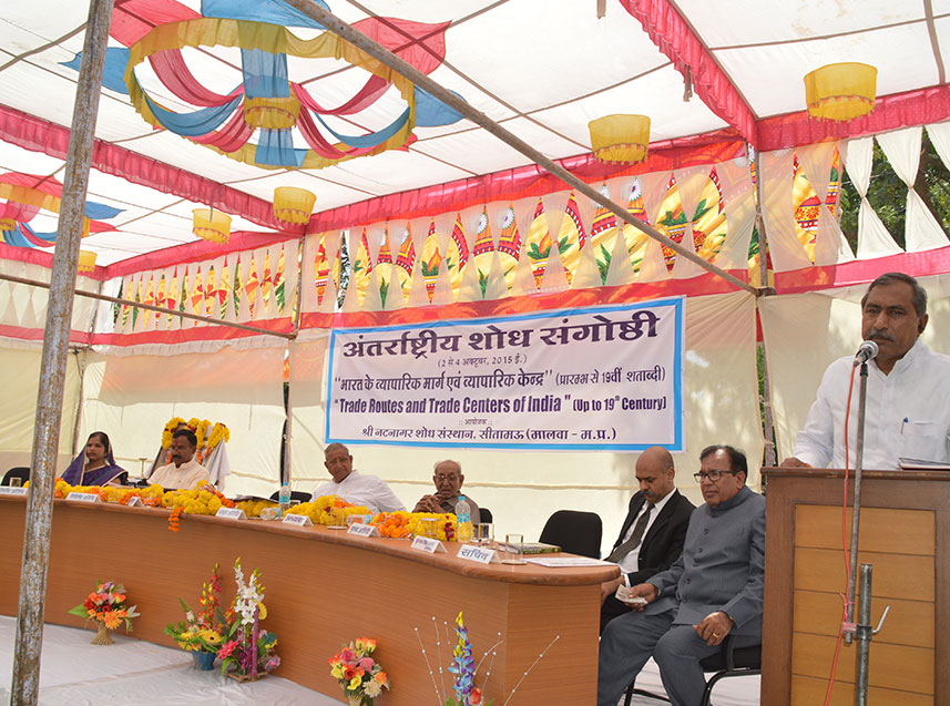 20th-National-Seminar-10