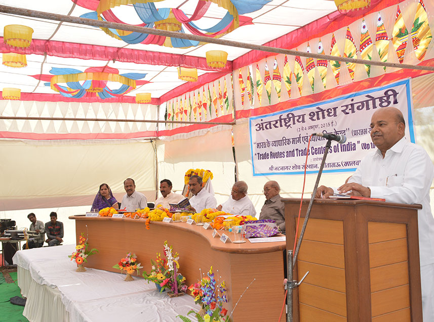 20th-National-Seminar-11