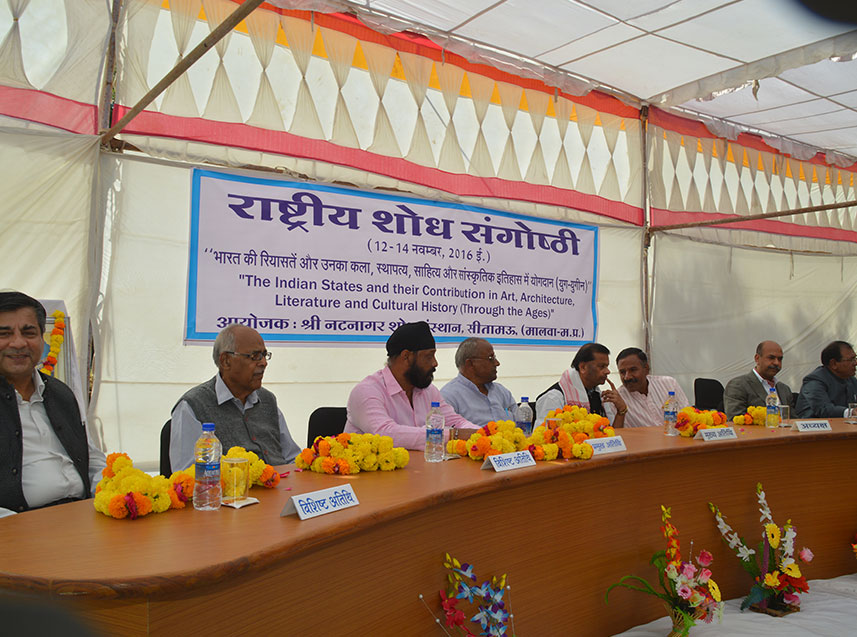 21th-National-Seminar-04