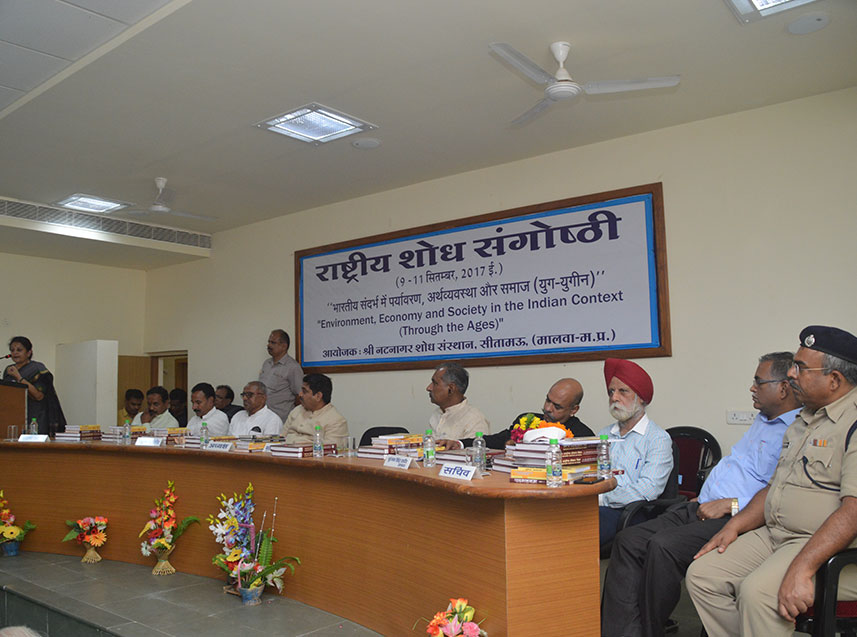 22th-National-Seminar-01