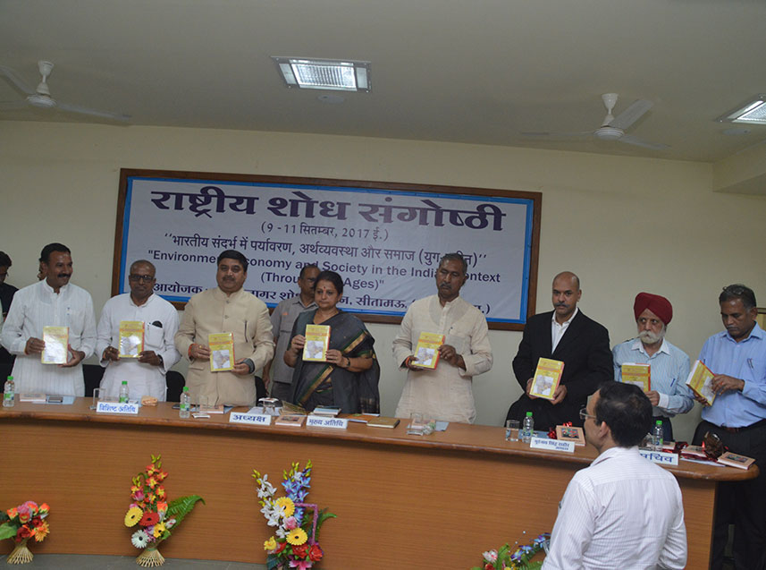 22th-National-Seminar-06