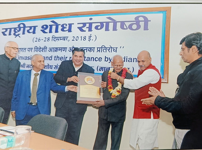 23th-National-Seminar-01