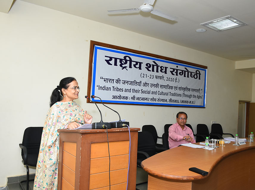 24th-National-Seminar-01