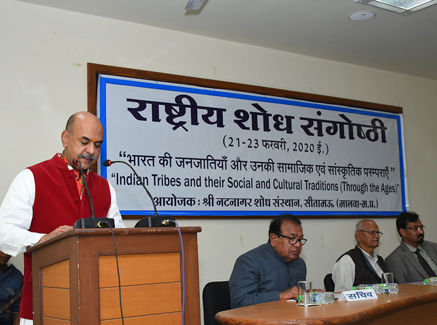 24th-National-Seminar-02