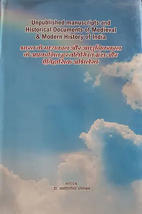 20240306_105529